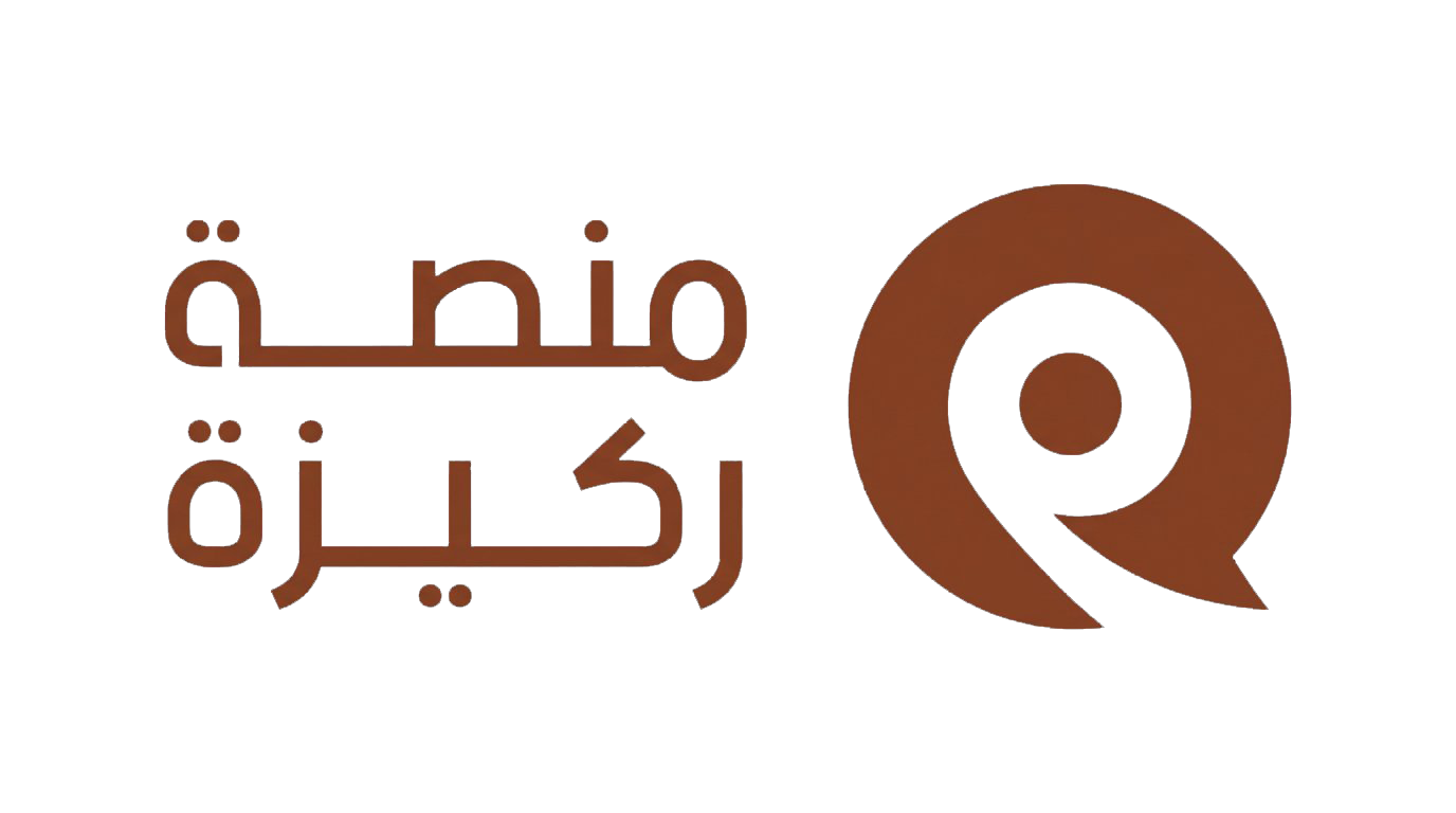 منصة ركيزة الإعلامية